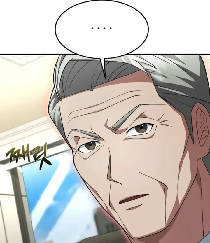 Chapter 23 - halaman 23
