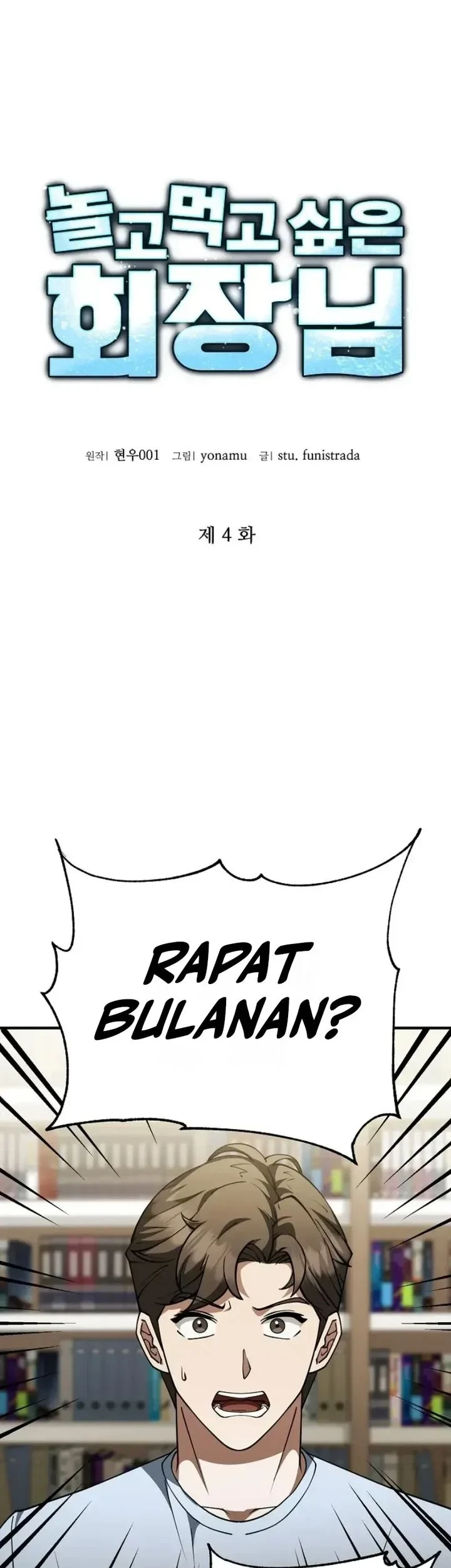 Chapter 4 - halaman 26