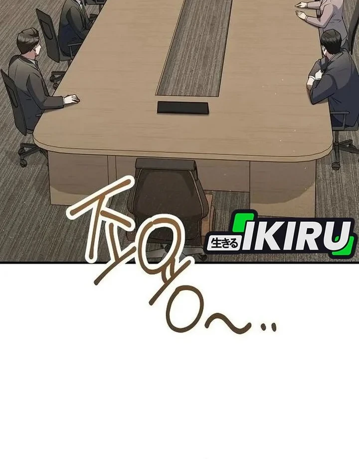 Chapter 8 - halaman 5