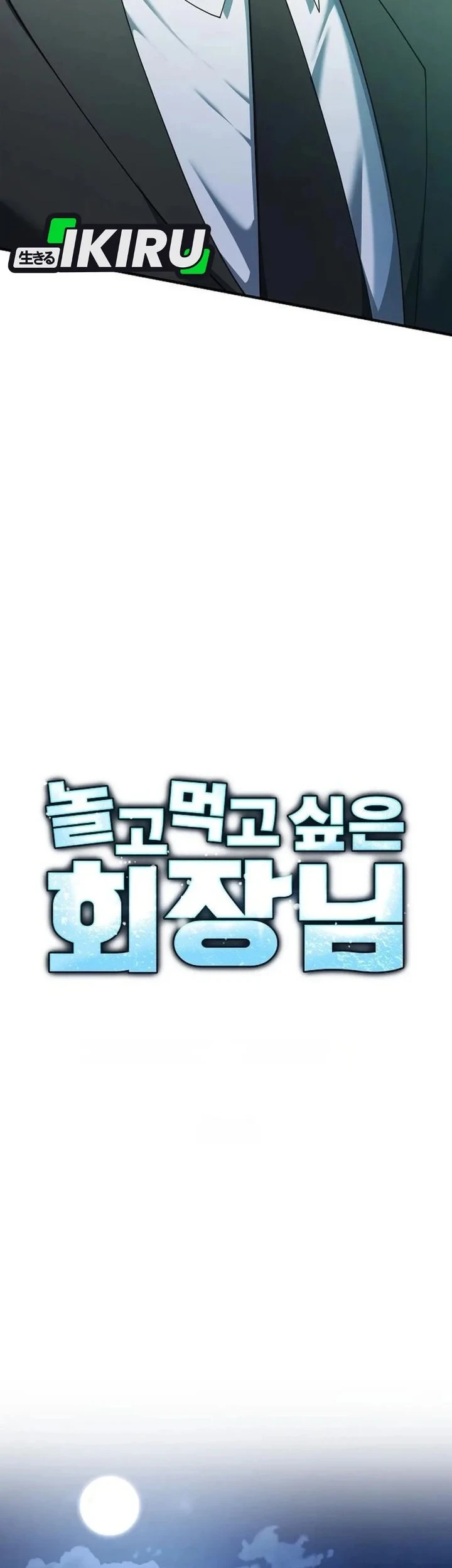 Chapter 9 - halaman 40