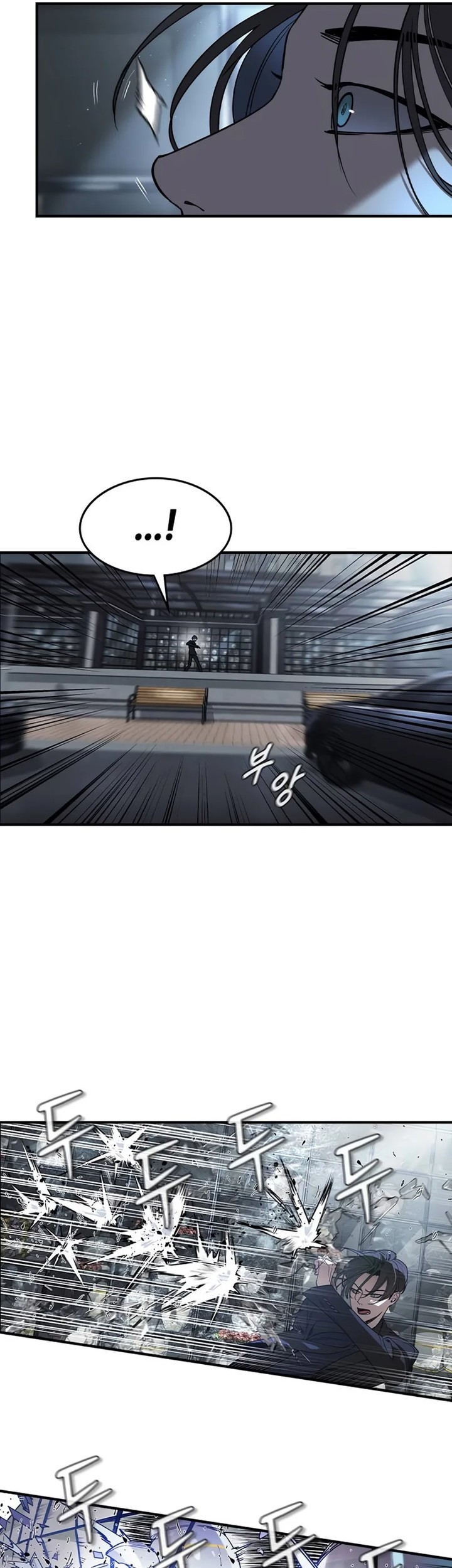 Chapter 1 - halaman 92