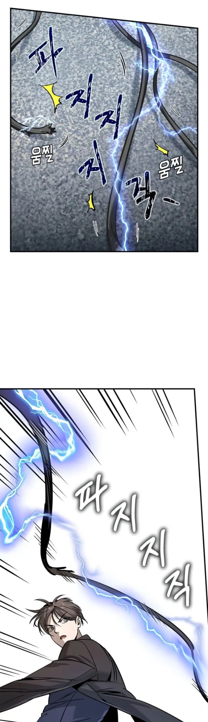 Chapter 30 - halaman 14
