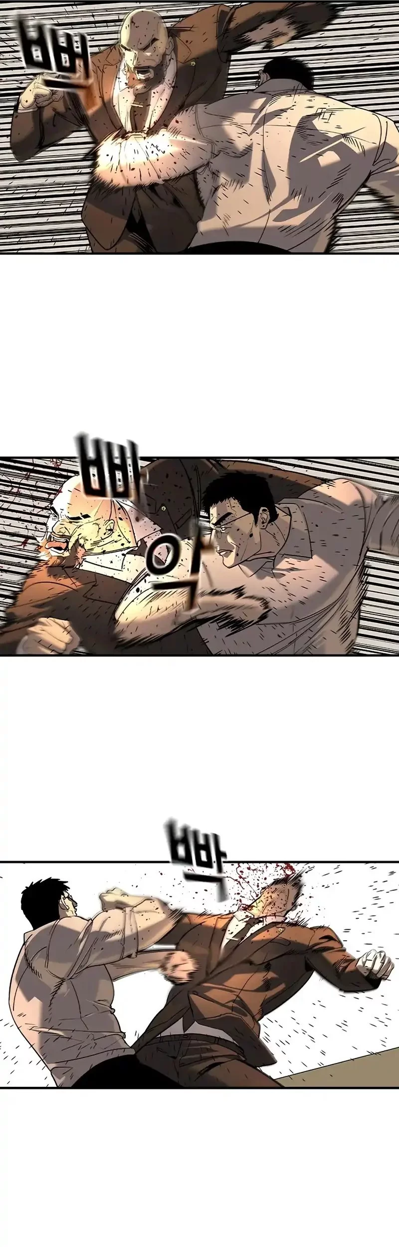 Chapter 45 - halaman 38