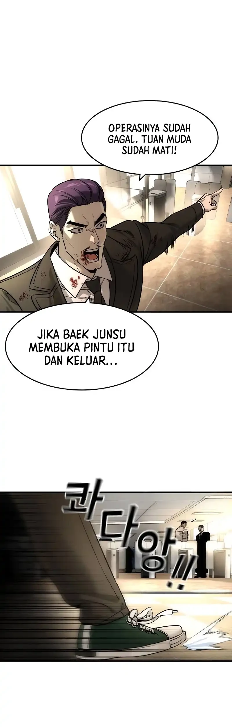 Chapter 51 - halaman 26