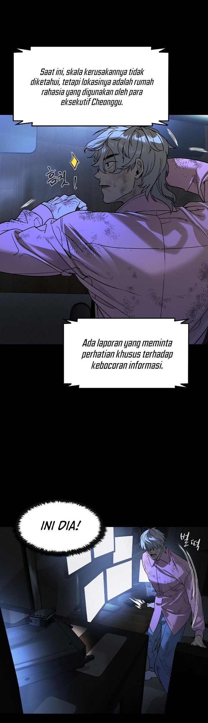 Chapter 6 - halaman 74