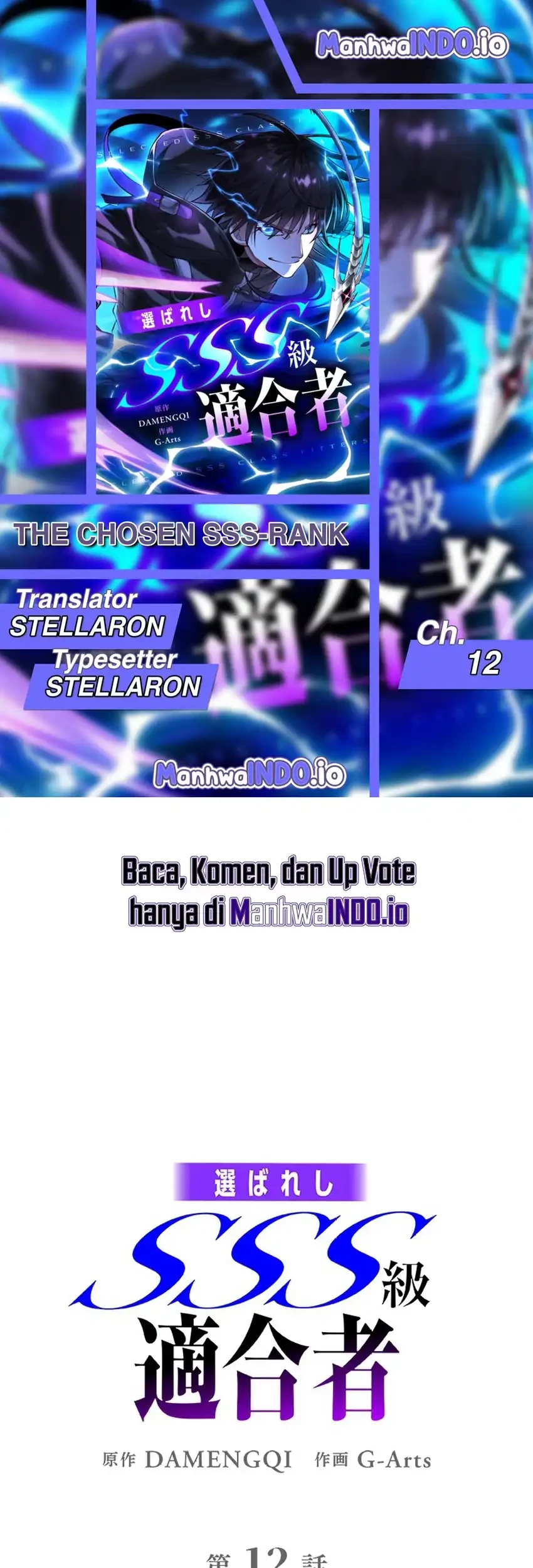 Chapter 12 - halaman 2