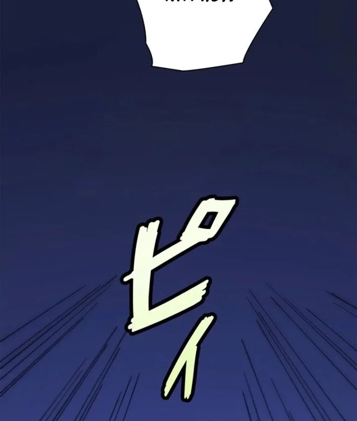 Chapter 25 - halaman 23