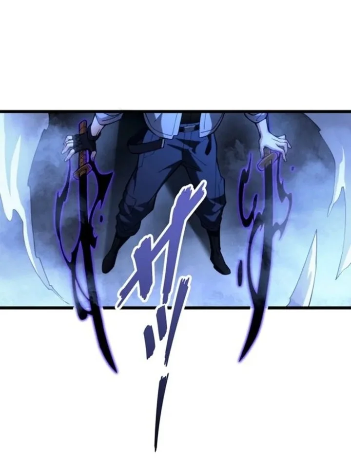 Chapter 37 - halaman 7