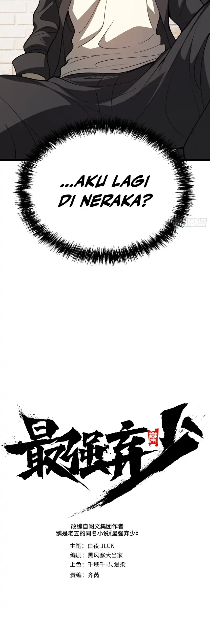 Chapter 1 - halaman 21