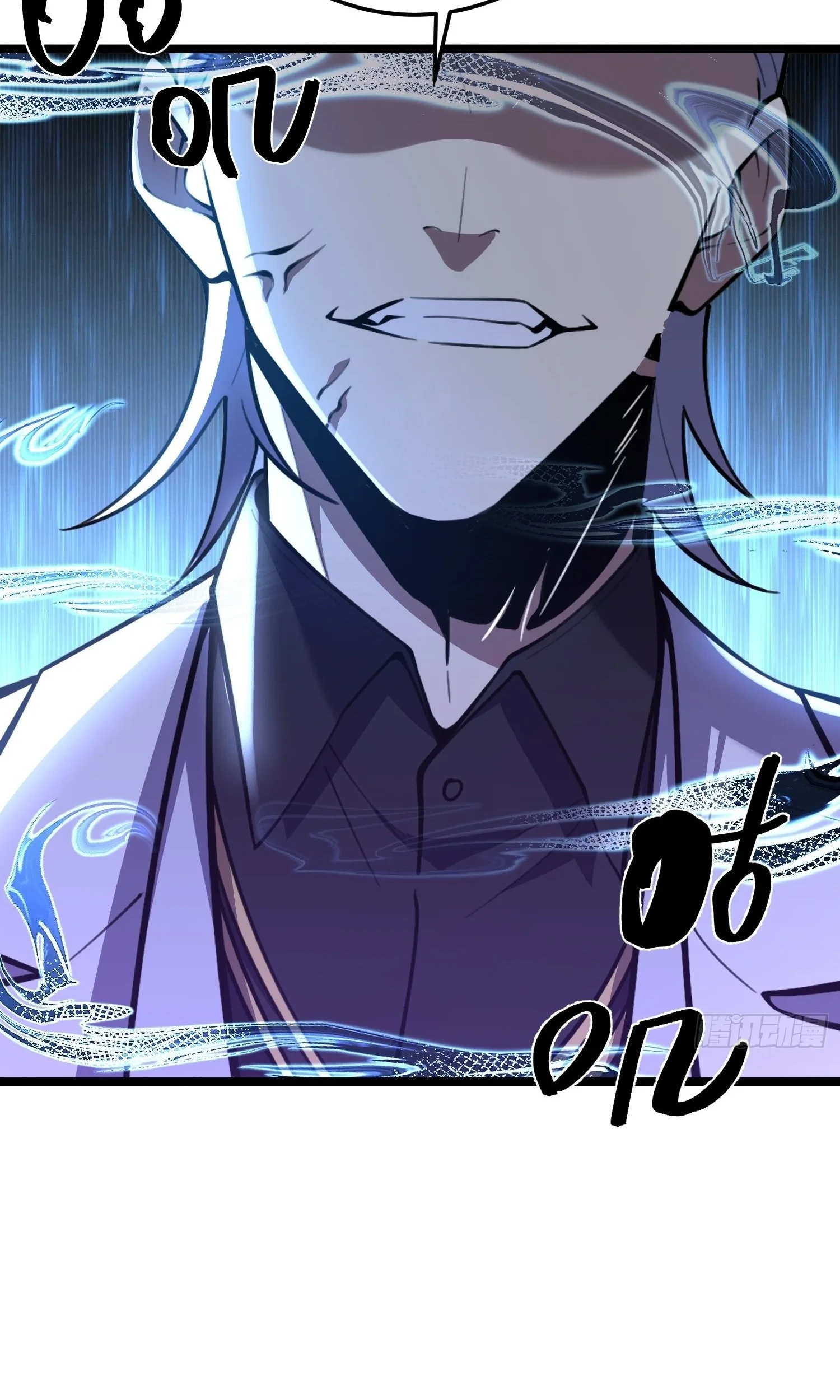 Chapter 18 - halaman 79