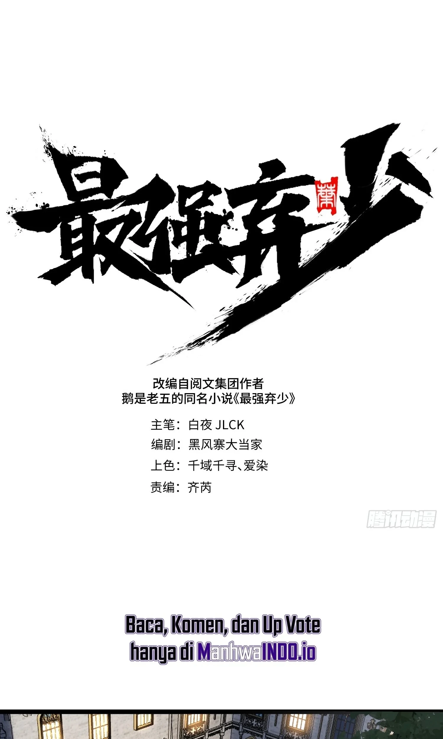 Chapter 18 - halaman 15