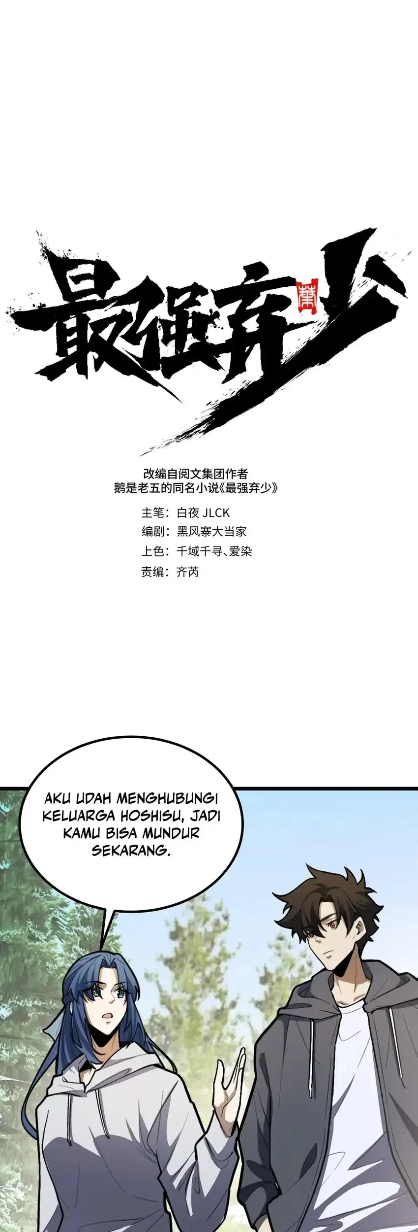 Chapter 22 - halaman 12