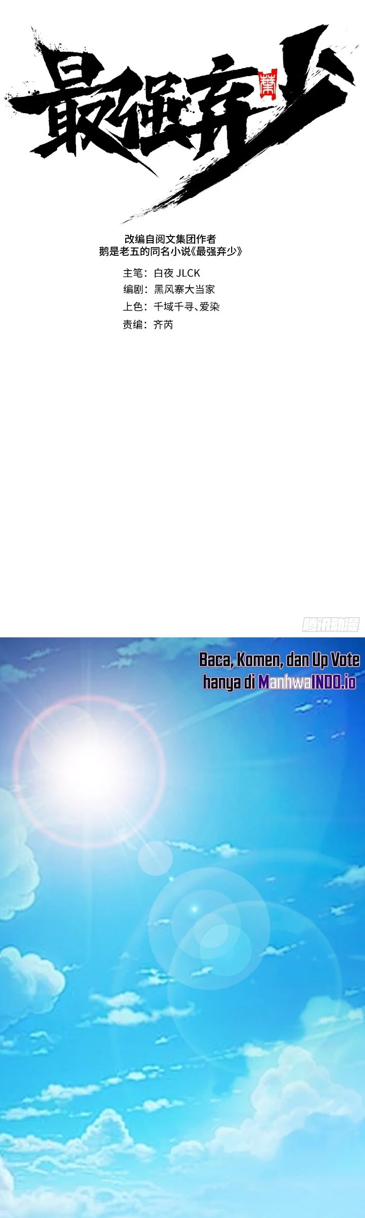 Chapter 24 - halaman 16