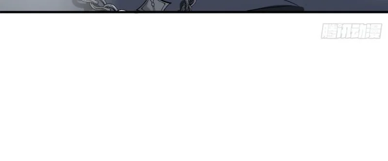 Chapter 8 - halaman 11