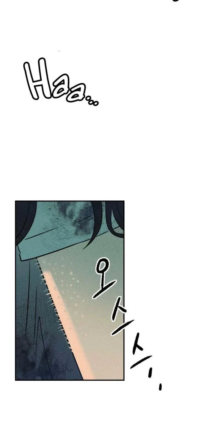 Chapter 1 - halaman 39