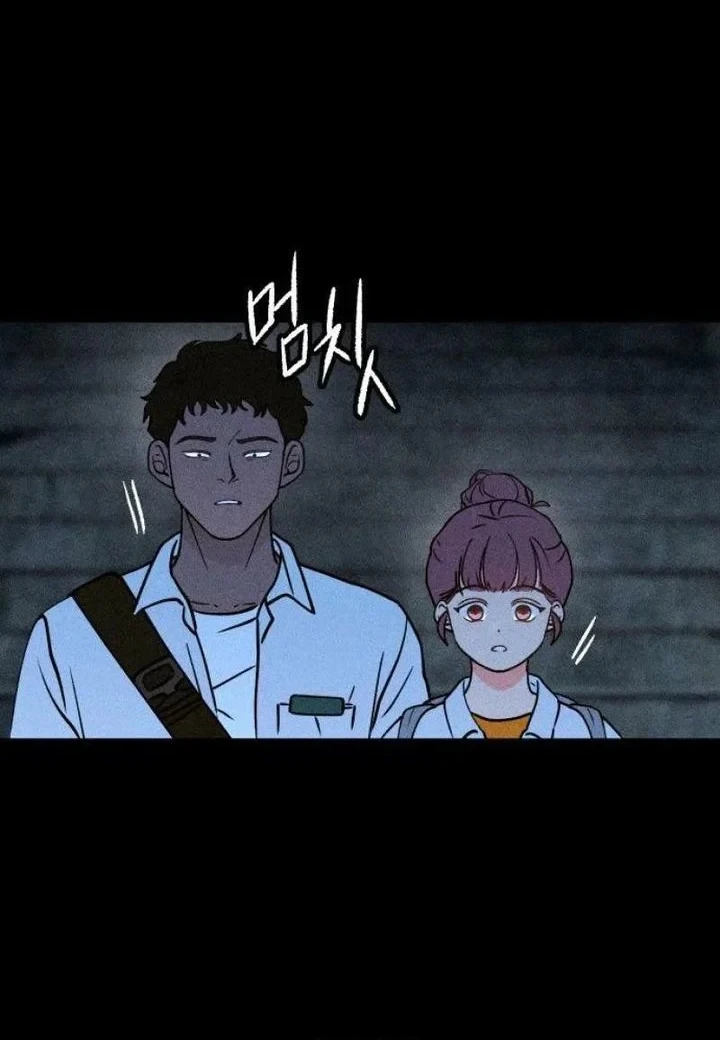 Chapter 2 - halaman 51