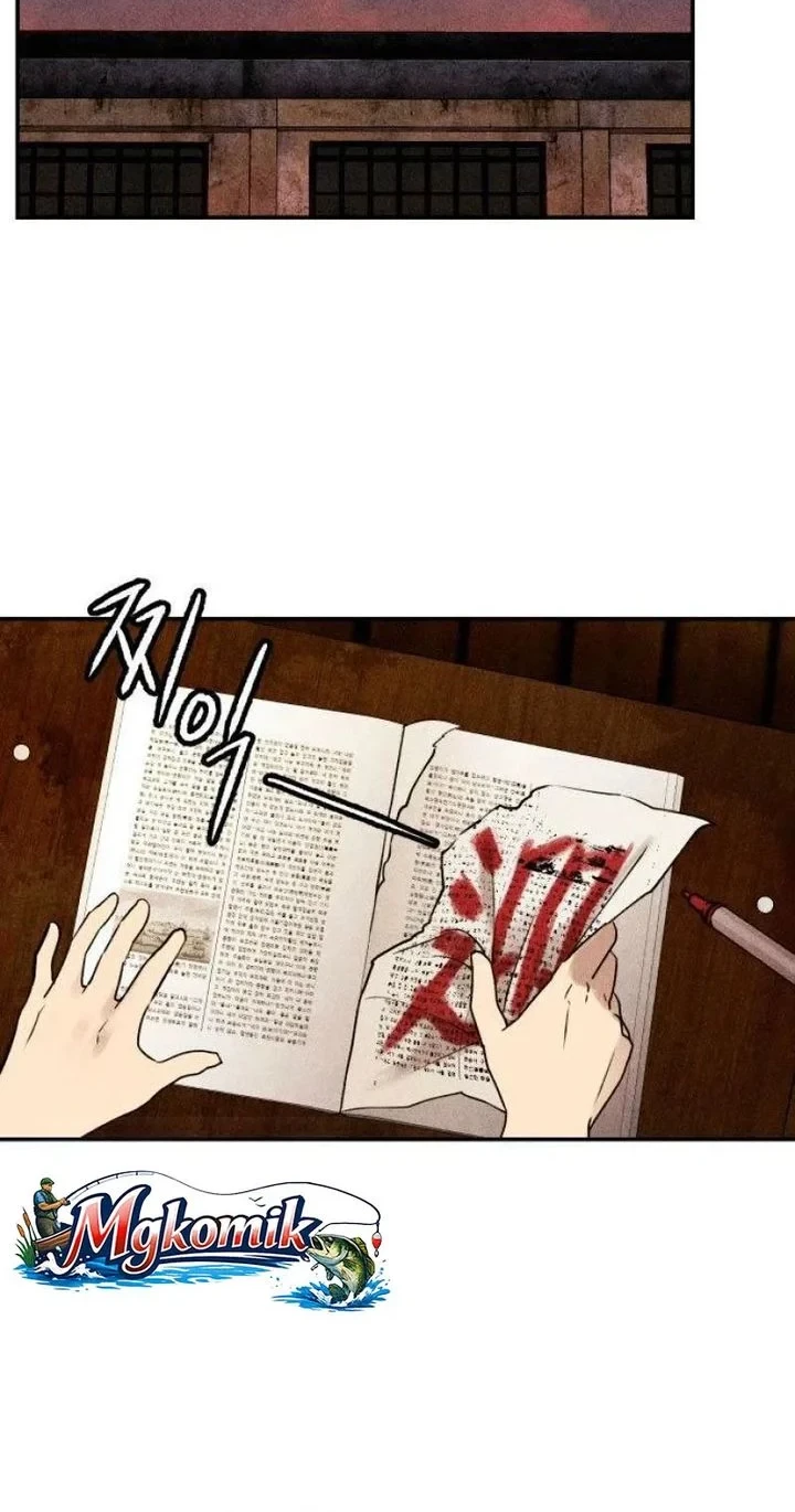Chapter 2 - halaman 17