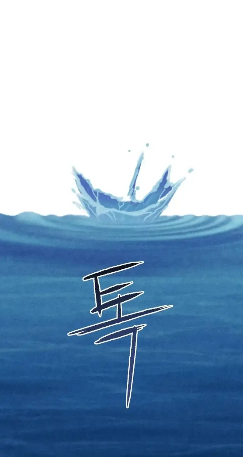 Chapter 28 - halaman 13