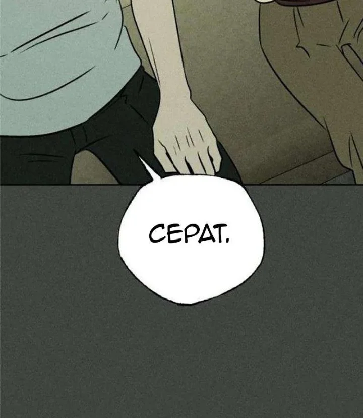 Chapter 38 - halaman 36