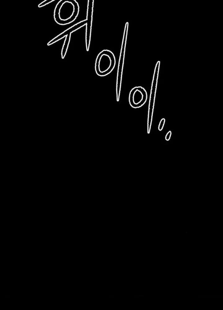 Chapter 39 - halaman 33