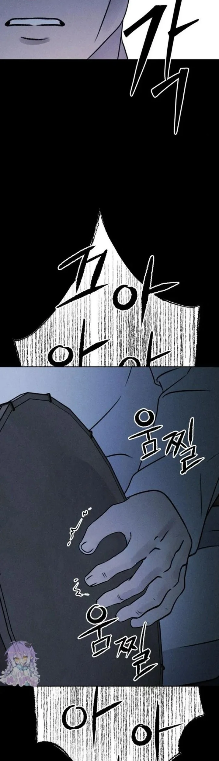 Chapter 40 - halaman 12