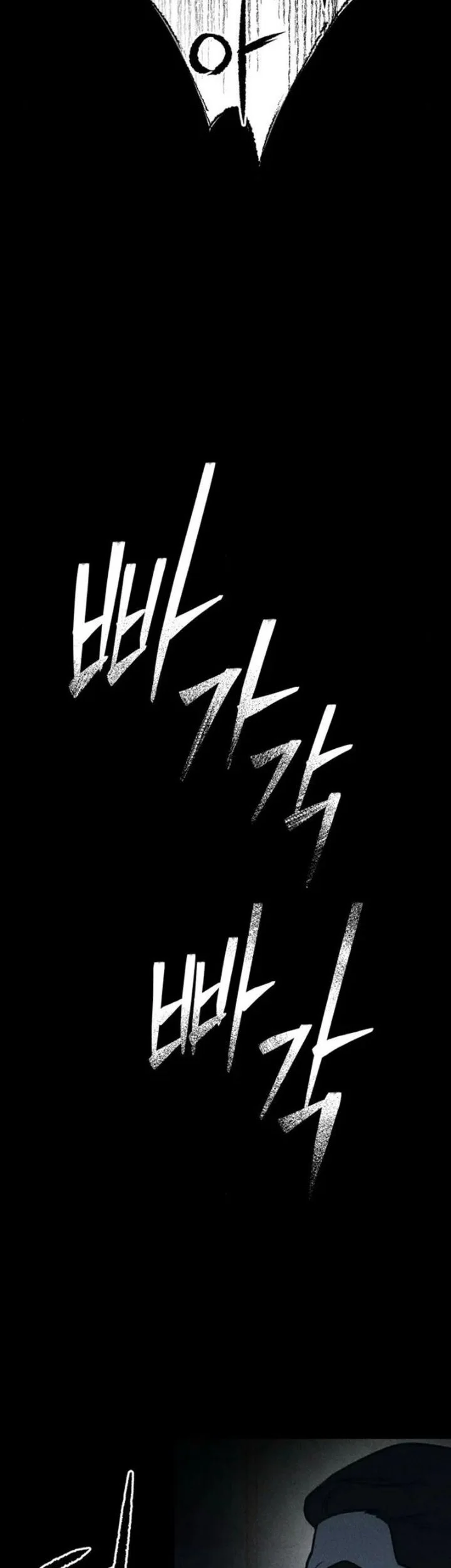 Chapter 40 - halaman 13
