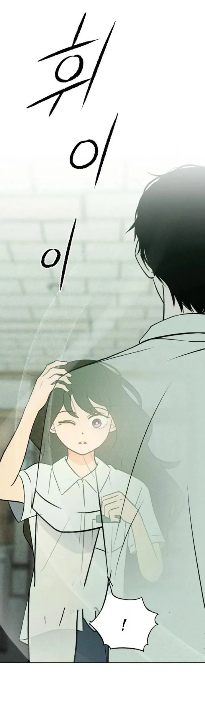Chapter 42 - halaman 63