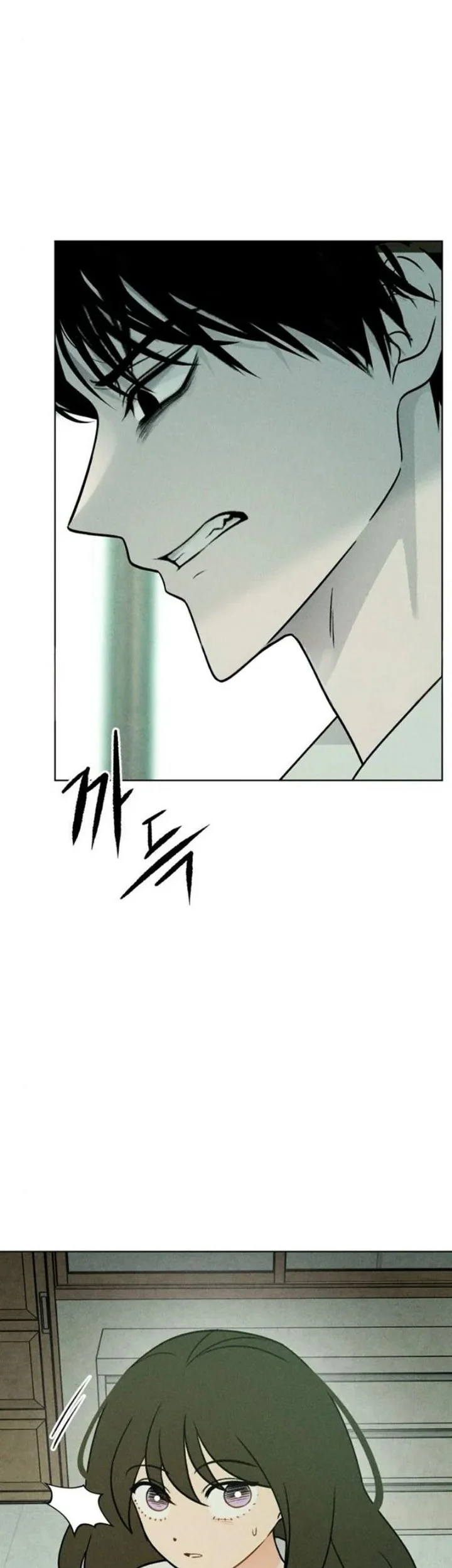 Chapter 43 - halaman 13