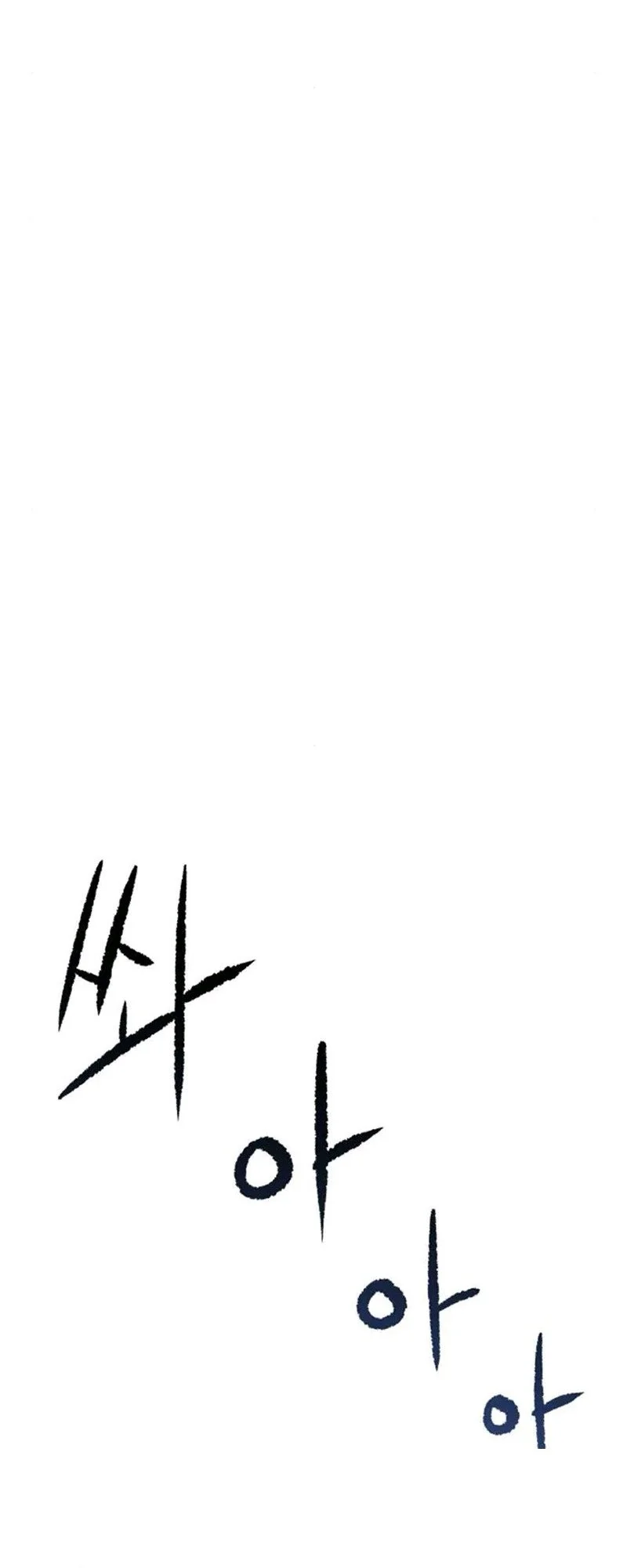 Chapter 45 - halaman 58
