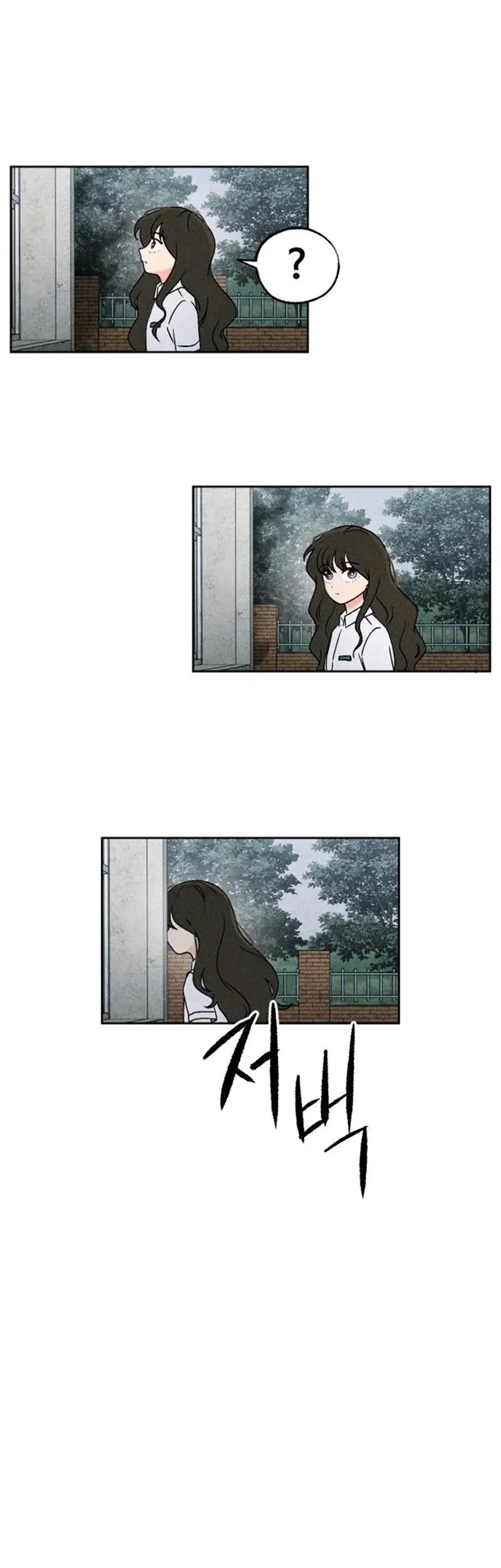 Chapter 45 - halaman 14