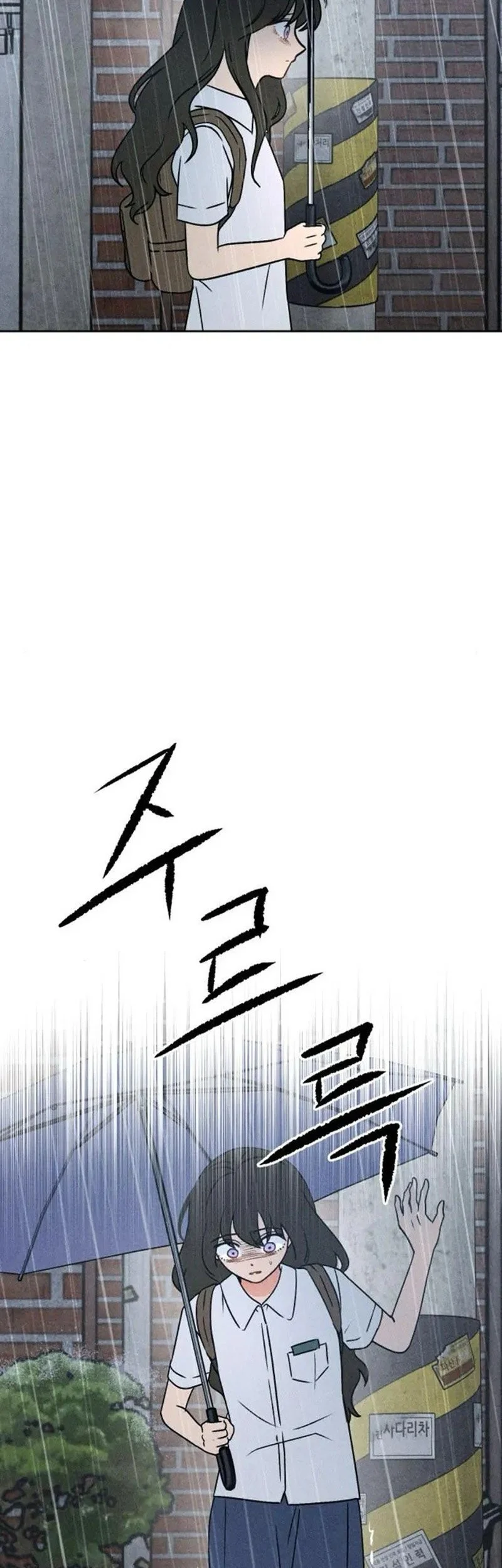 Chapter 46 - halaman 61