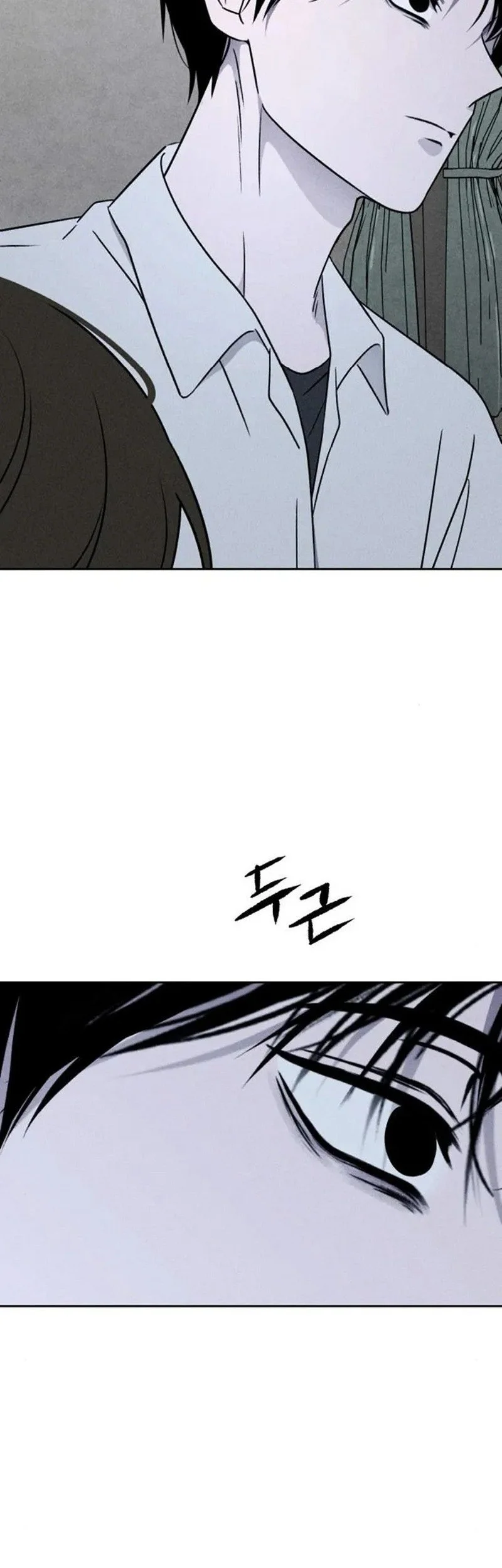 Chapter 46 - halaman 24