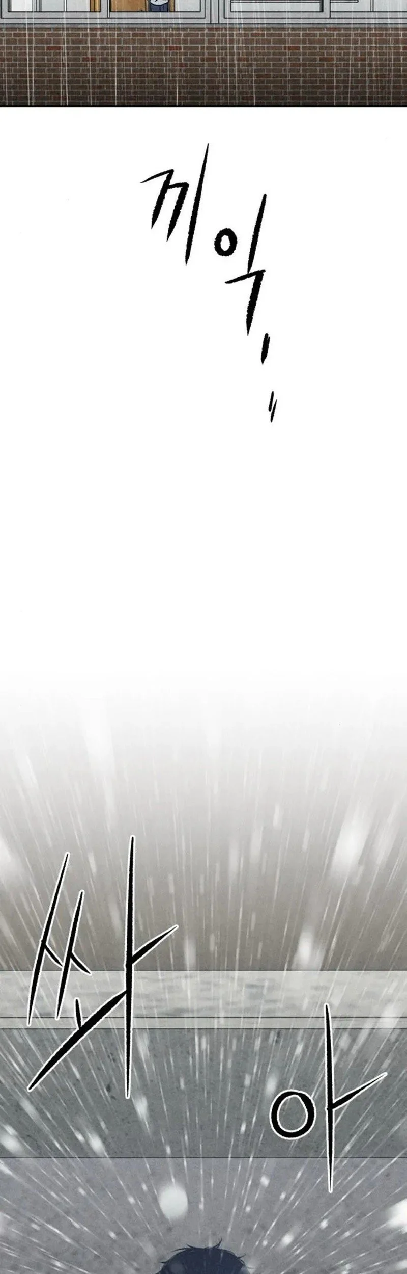Chapter 46 - halaman 37