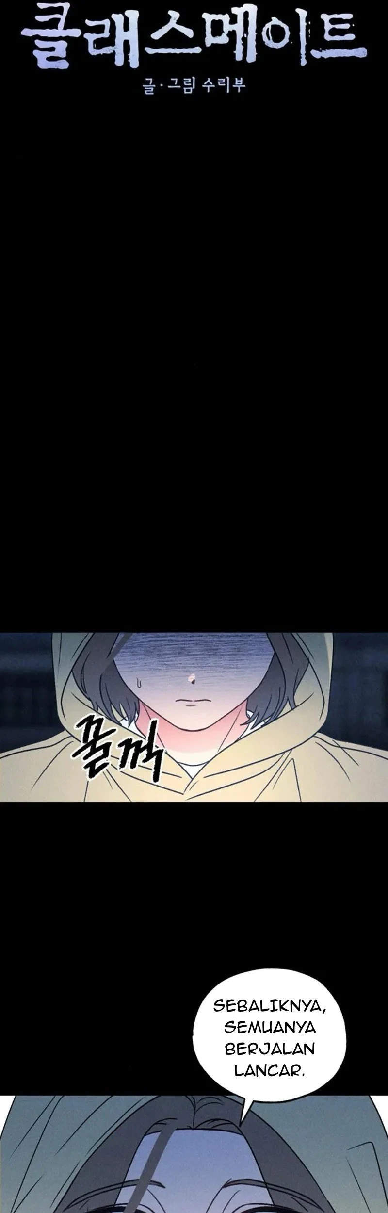 Chapter 48 - halaman 17