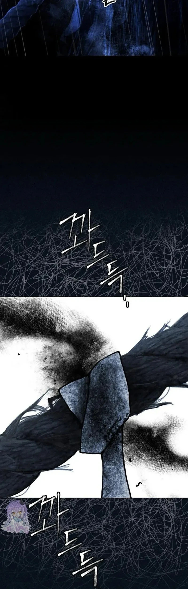 Chapter 49 - halaman 66