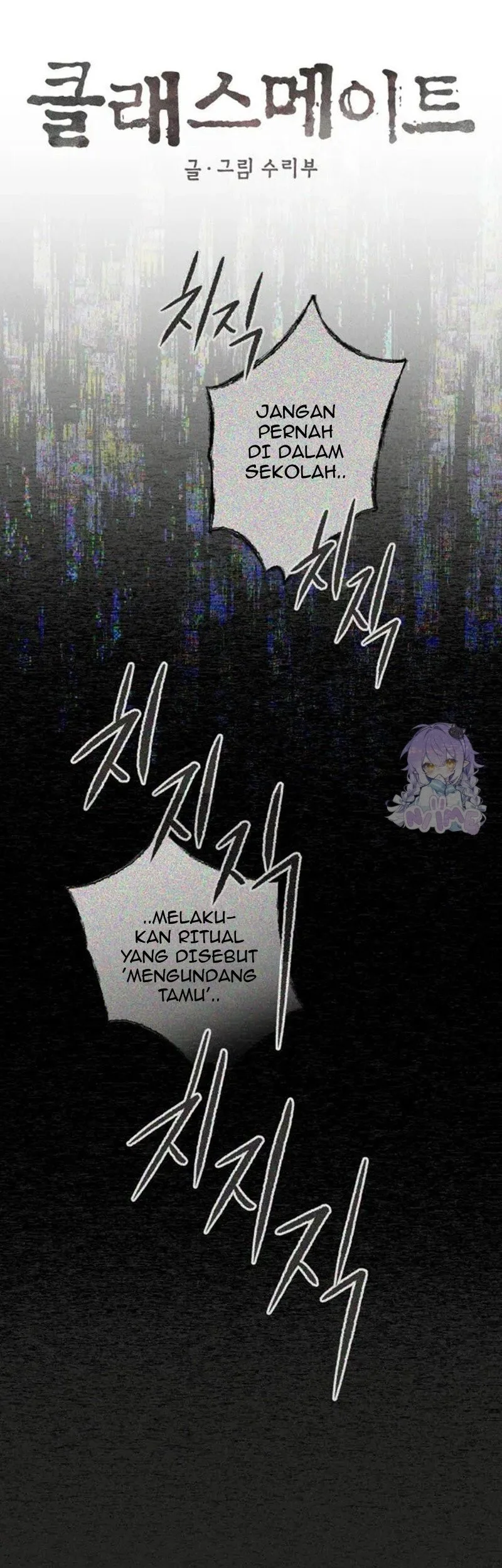 Chapter 51 - halaman 19