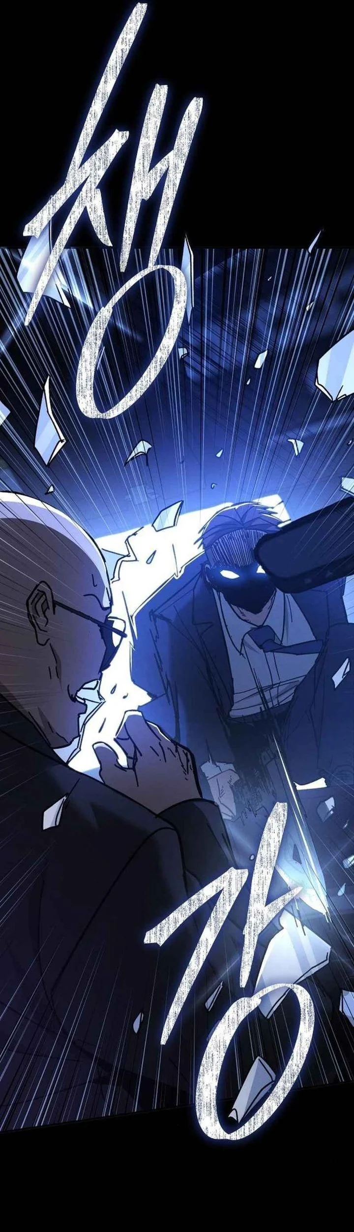 Chapter 13 - halaman 71