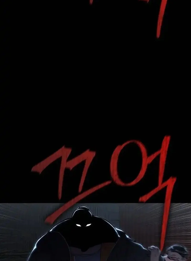 Chapter 18 - halaman 53