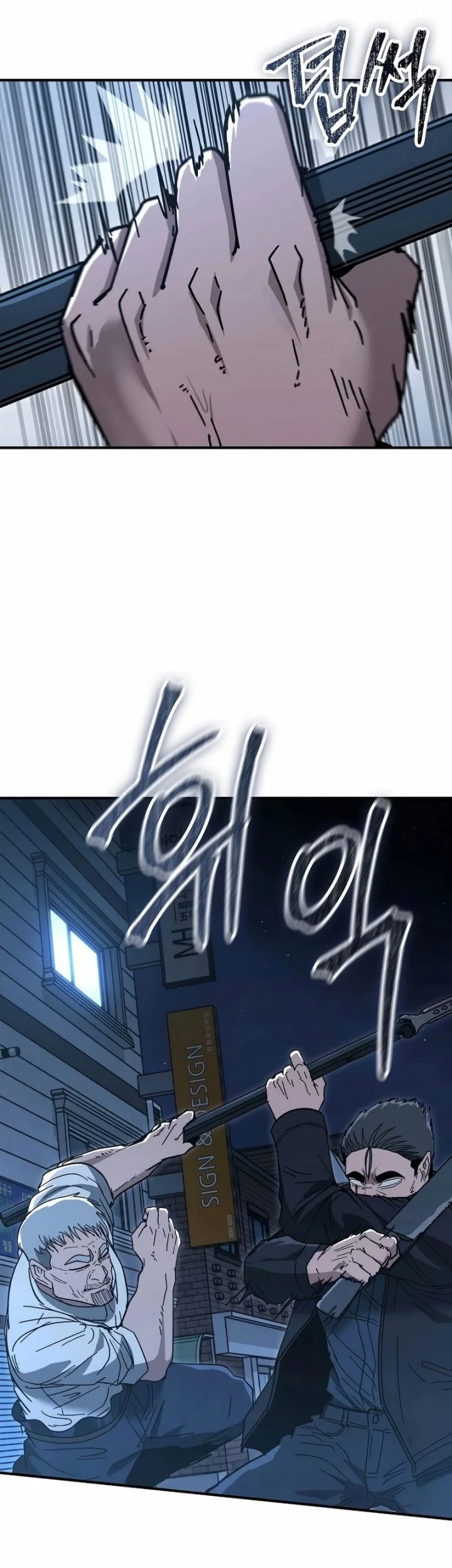 Chapter 35 - halaman 17
