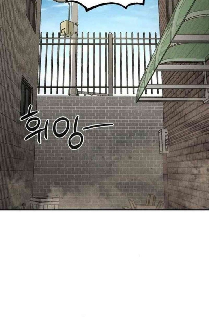 Chapter 6 - halaman 59