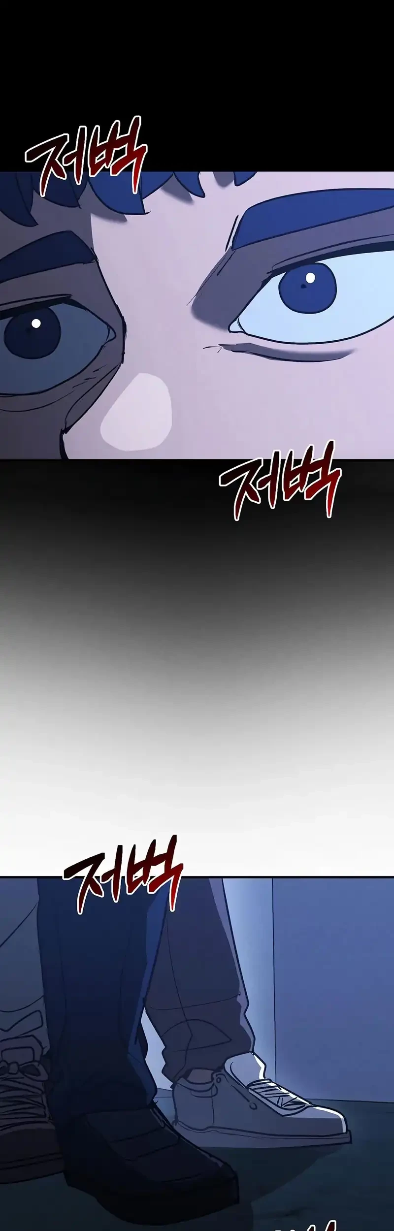 Chapter 7 - halaman 38