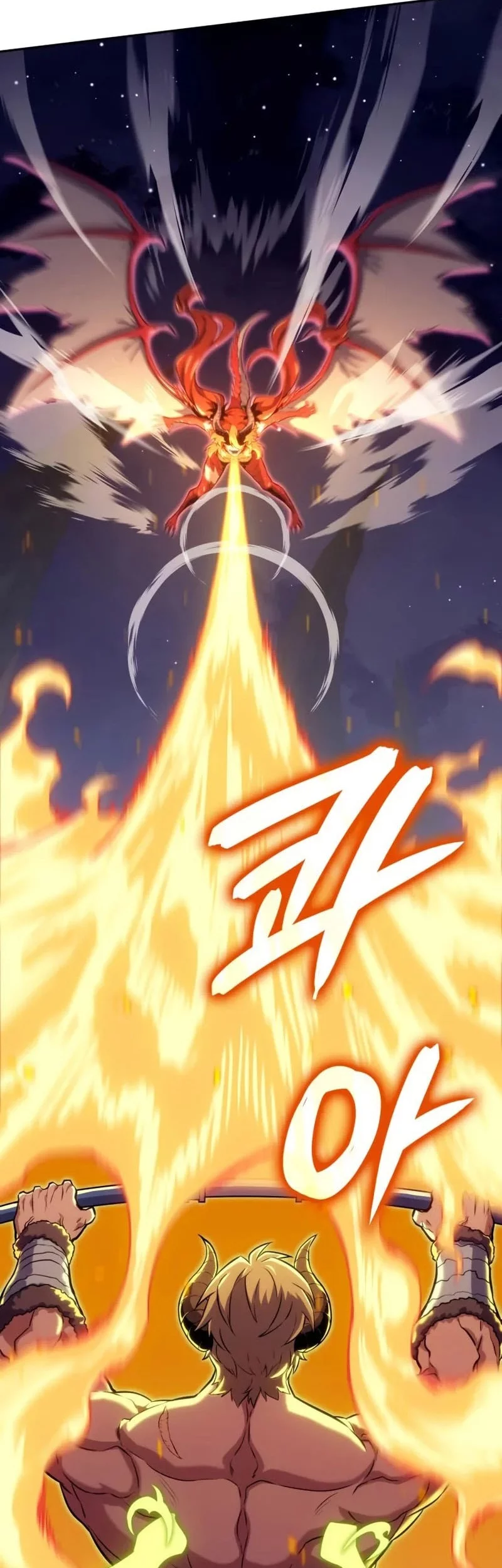 Chapter 24 - halaman 12