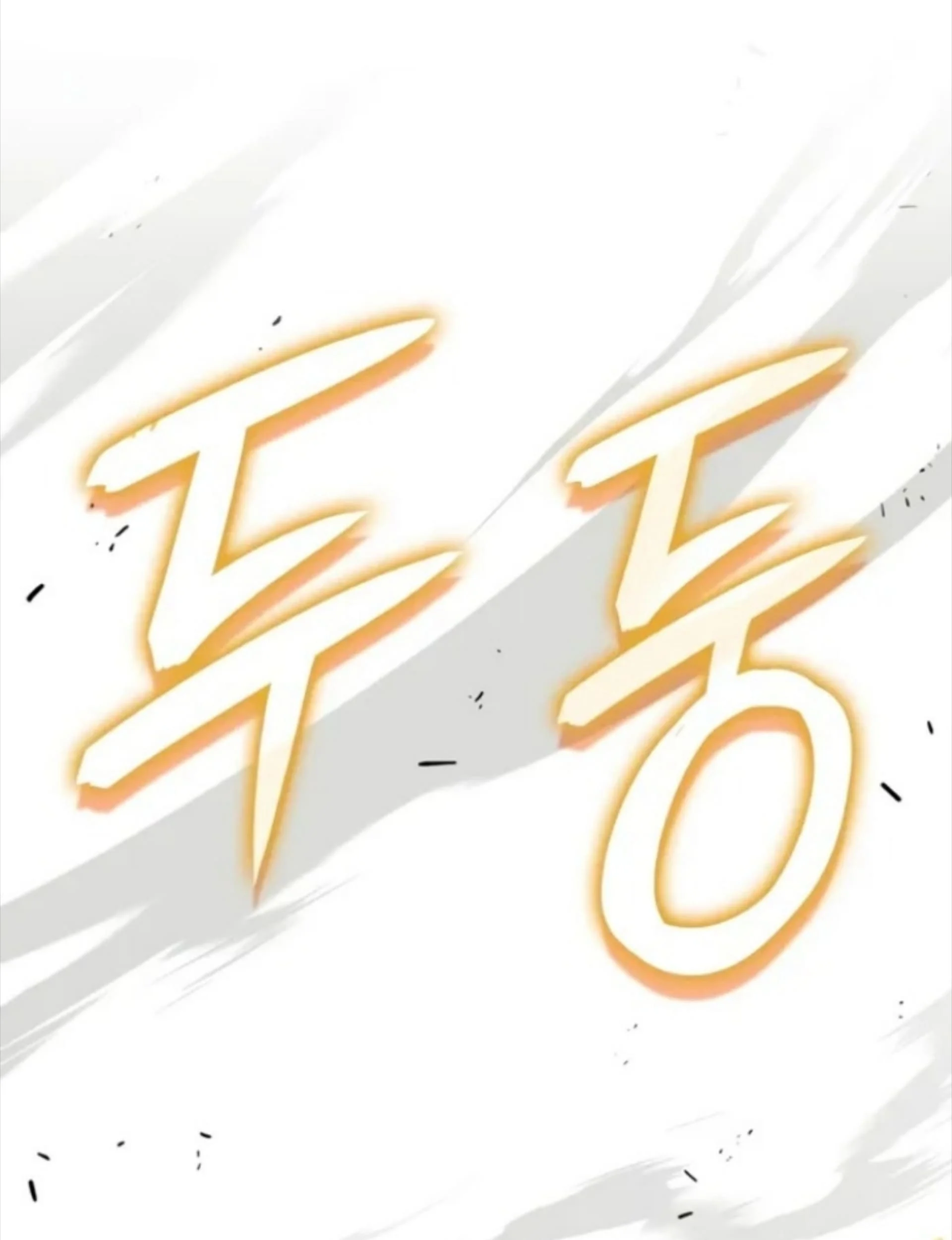 Chapter 31 - halaman 21