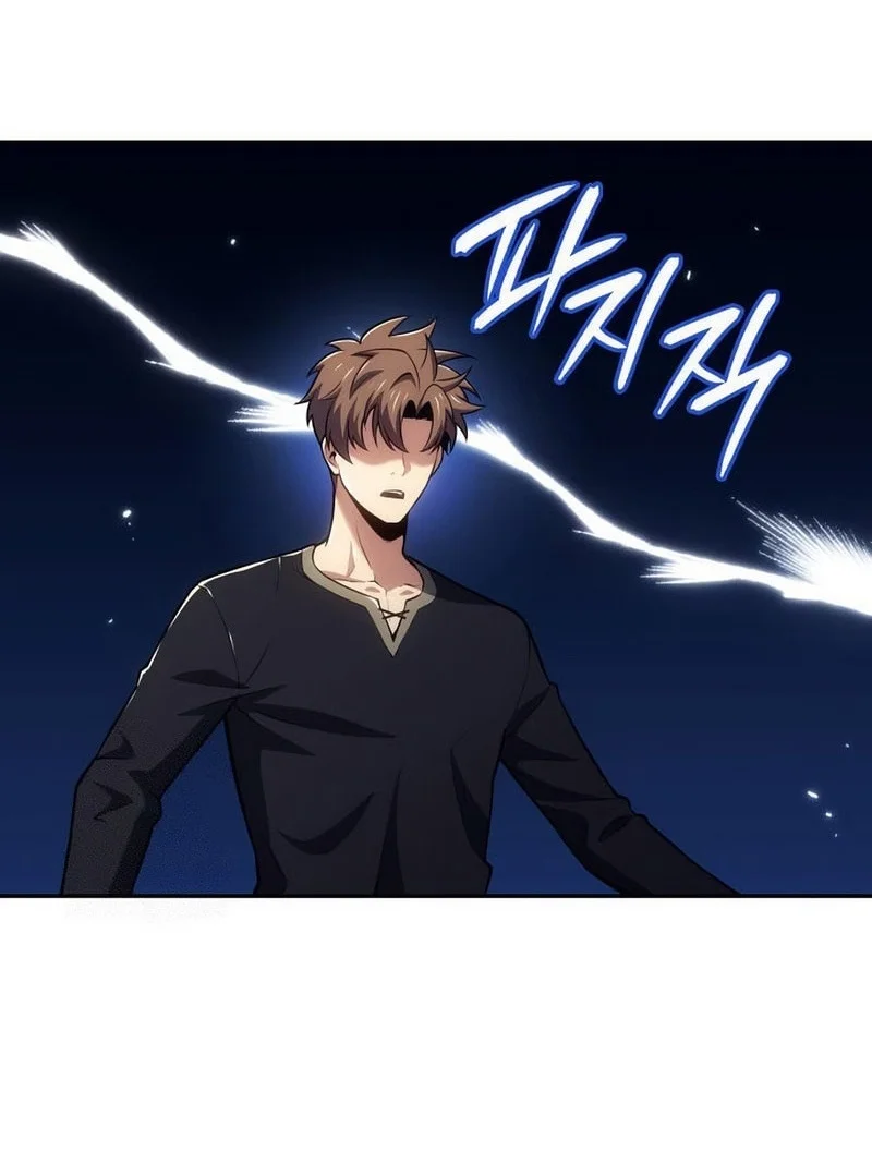 Chapter 41 - halaman 80