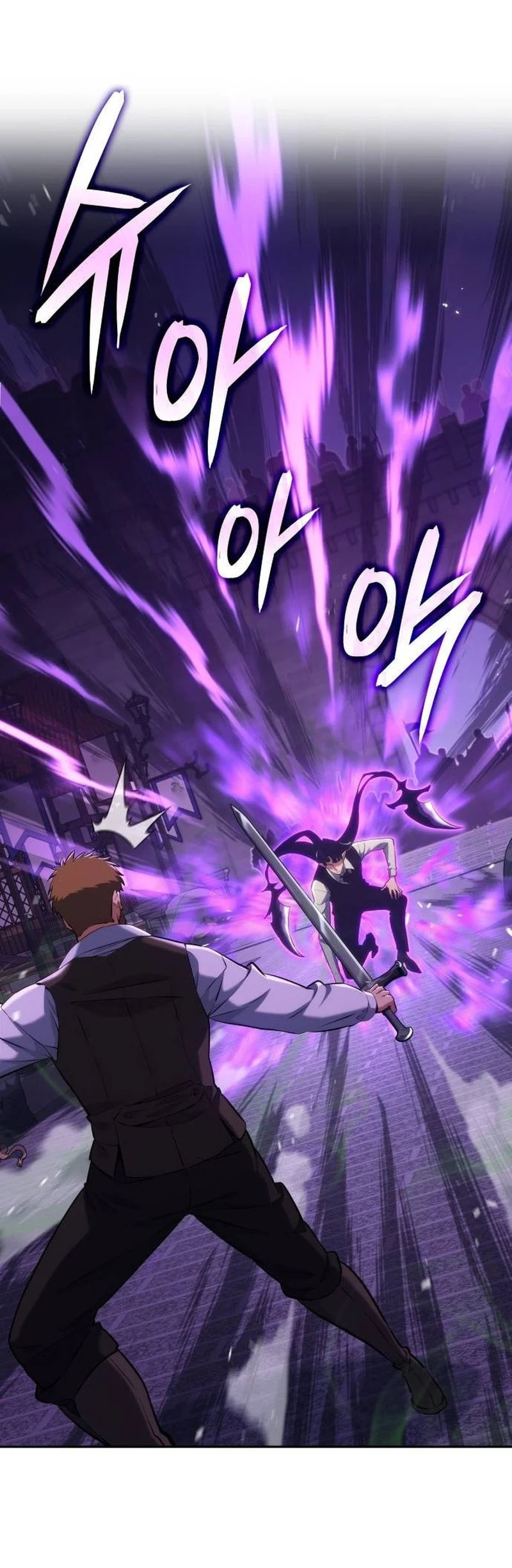 Chapter 46 - halaman 9