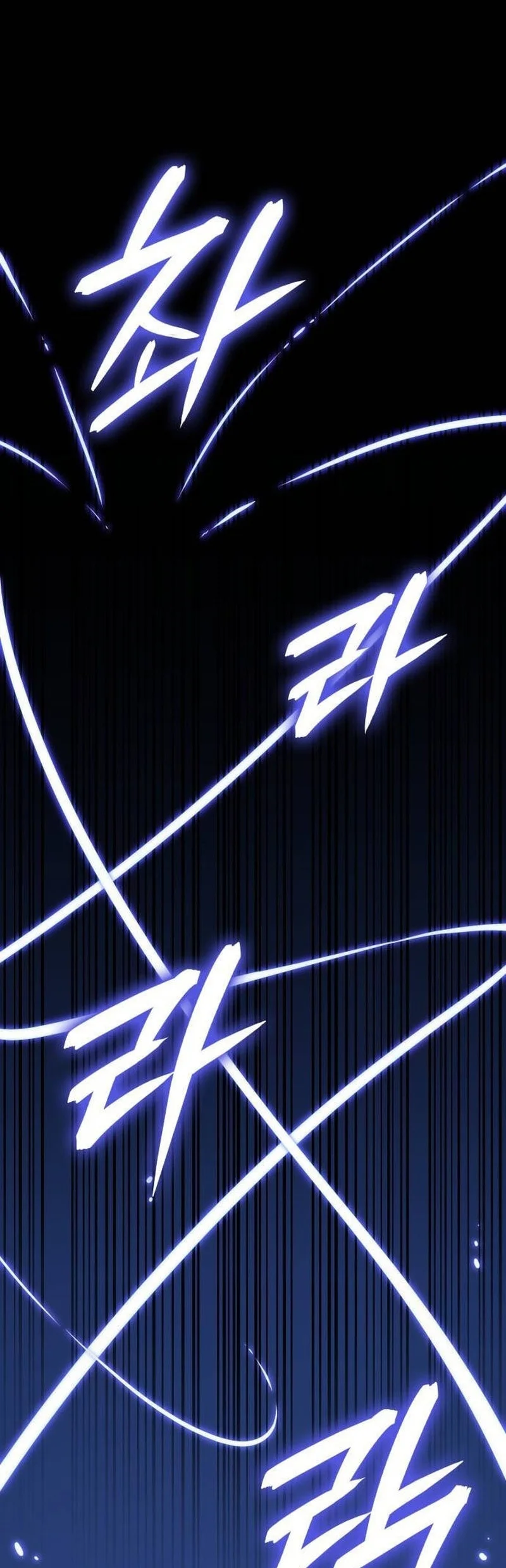 Chapter 47 - halaman 74