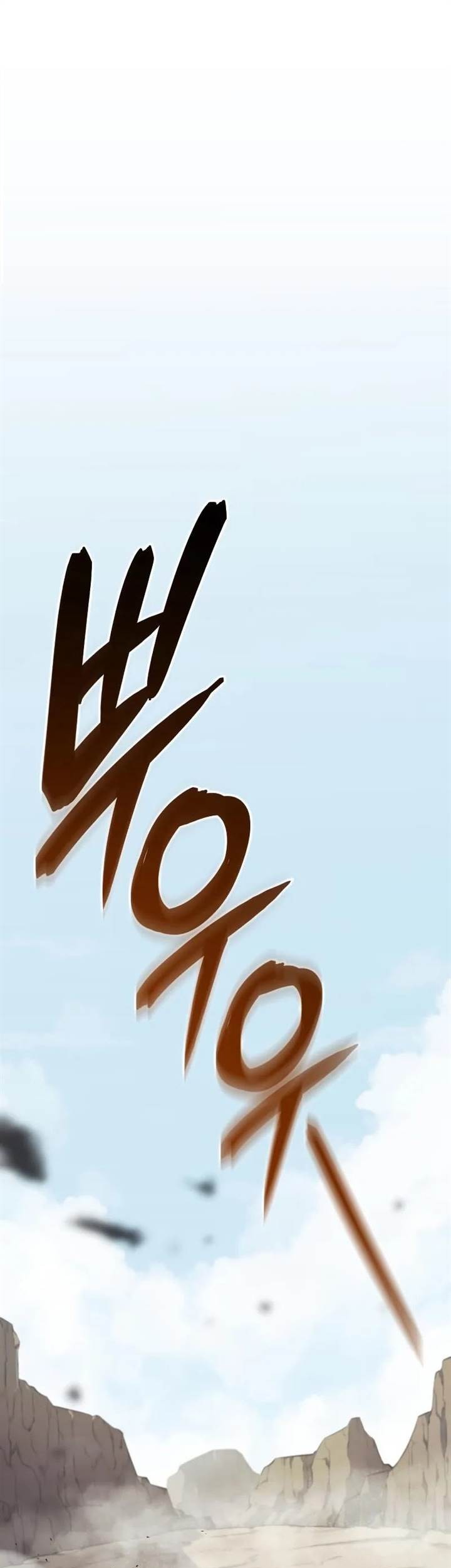 Chapter 5 - halaman 2