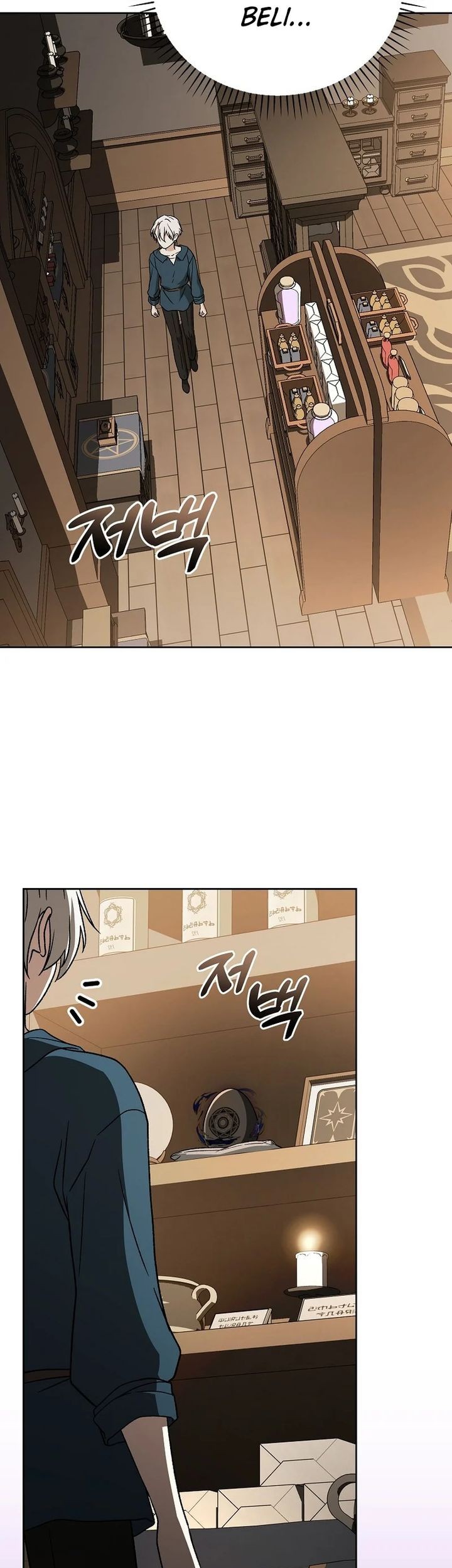 Chapter 13 - halaman 56