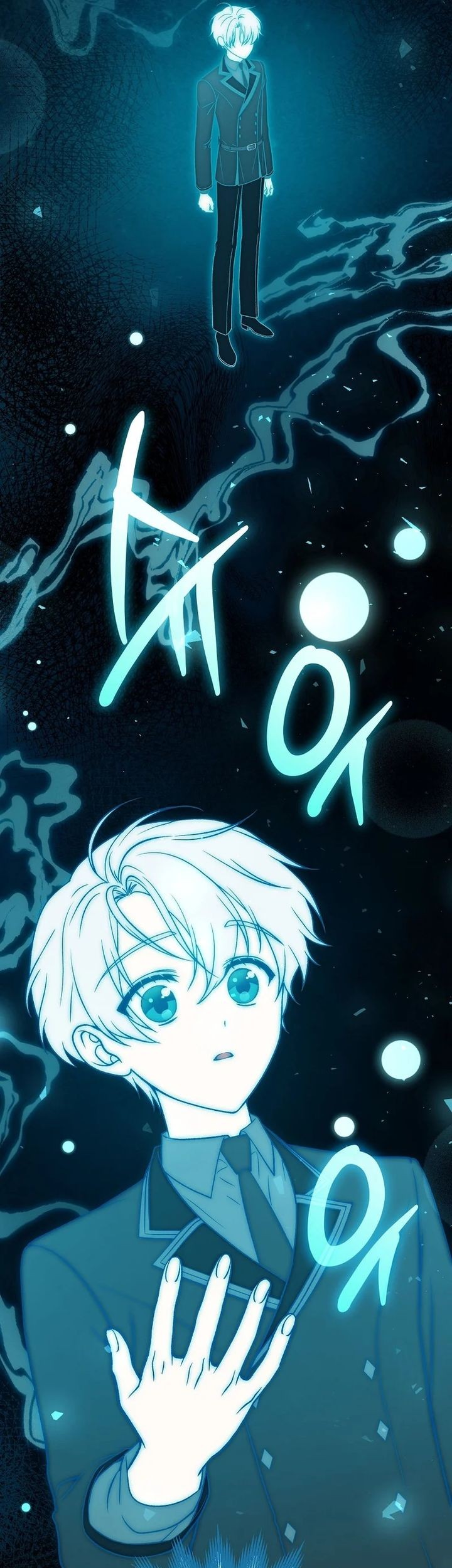 Chapter 18 - halaman 43