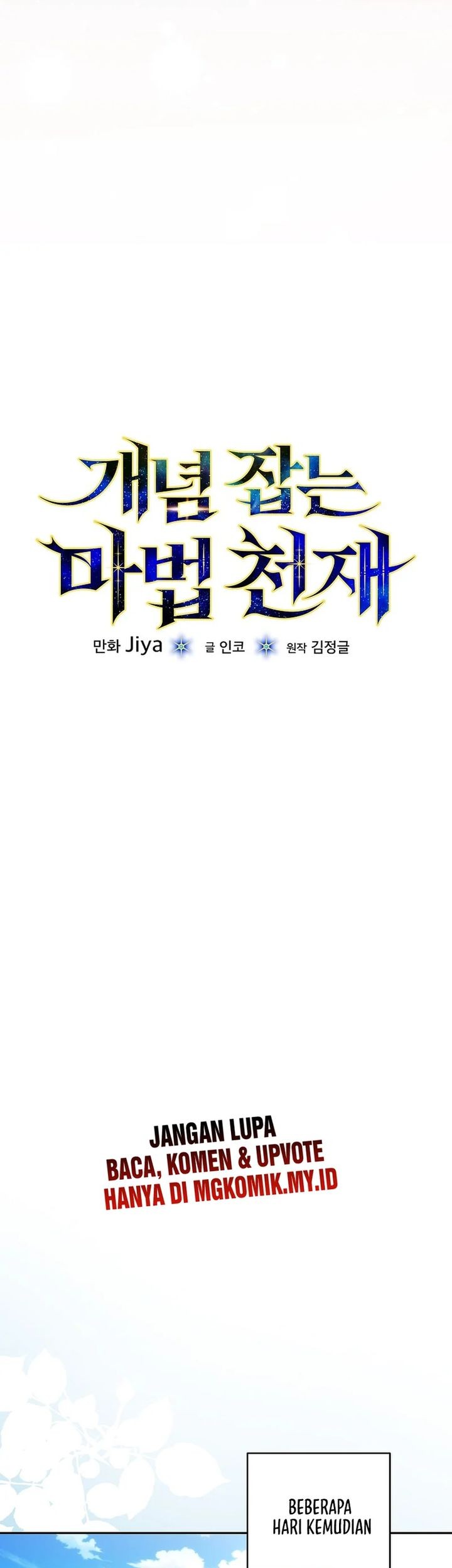 Chapter 24 - halaman 35